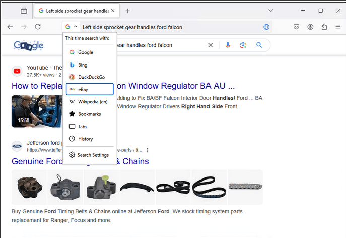 Screenshot of the feature